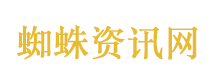 泰国泼水节期间242死 中国游客发声
